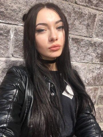 Виталина