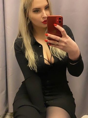 Милана